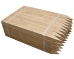 1 X 1 Hub Stake