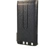 2000 mAh Li-Ion Battery (KNB-45L)